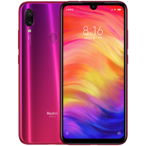 小米 红米Redmi Note7 幻彩渐变AI双摄 暮光金 全网通4G 双卡双待 水滴全面屏拍照游戏智能手机