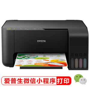 EPSON爱普生L3153墨仓式无线打印一体机