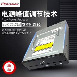 先锋(Pioneer) 16X内置蓝光刻录机 支持BDXL刻录/