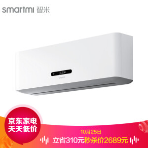 smartmi智米KFR-35GW-B2ZM-M1变频空调2一级能效1.5匹