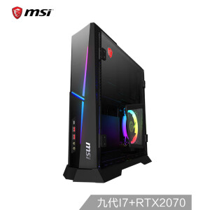 msi微星海皇戟XTridentX-038台式主机（i7-9700K、16GB、1TB+256GB、RTX2070)