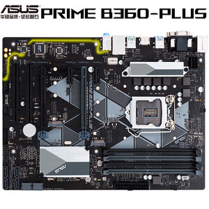 华硕（ASUS）PRIME B360-PLUS 主板 大师系列  支持 CPU 9100F/9400F/9500/9700F（Intel B360/LGA 1151）