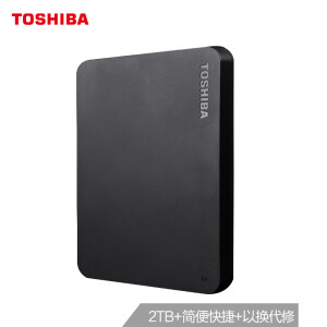 TOSHIBA 东芝 新小黑A3系列 2TB 2.5英寸 USB3.0 移动硬盘