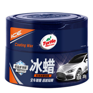 TurtleWAX龟牌G-2465冰蜡水凝精华素300g*2件