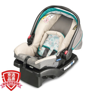 GRACO 葛莱 婴儿汽车安全座椅 0-1岁 8AG96SMSN