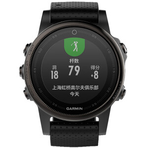 GARMIN佳明fenix5s飞耐时5s智能手表中文蓝宝石版