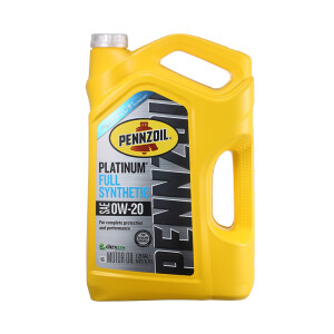 PENNZOIL 鹏斯 Ultra Platinum 0W-20 SN 全合成机油 5QT *2件