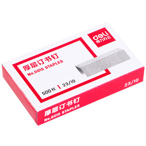 得力 订书钉 23/10 (50页订书针) 0015/盒