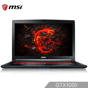 msi 微星 GL62M 7RDX-1286CN 17.3英寸游戏笔记本电脑（i7-7700HQ、8GB、1TB+128GB、GTX1050 4GB）