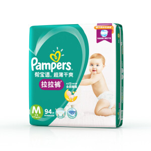 Pampers 帮宝适 超薄干爽系列 婴儿拉拉裤 M94片