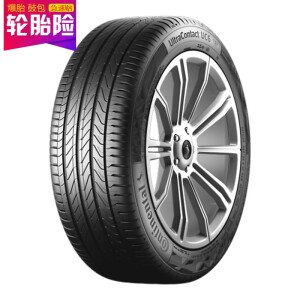 Continental 德国马牌 UC6 195/65R15 91V  轮胎/汽车轮胎