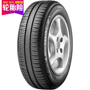 Michelin 米其林 韧悦 XM2 185/60R14 82H 适配大众捷达/旗云/大众POLO/爱丽舍/斯柯达晶锐