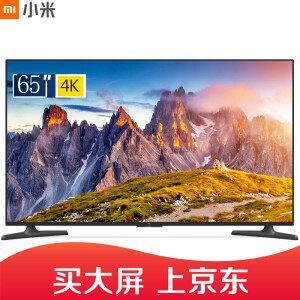 MI 小米 4A L65M5-AD 液晶电视 65英寸 标准版