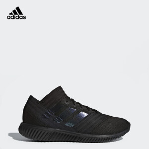 adidas 阿迪达斯 NEMEZIZ TANGO 17.1 TR BB3660 男士足球鞋