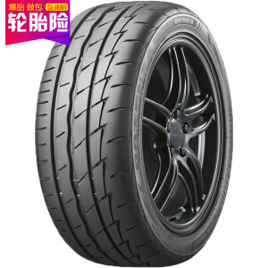 Bridgestone 普利司通 汽车轮胎 225/45R17 94W 搏天族 POTENZA RE003 适配高尔夫GTI/奥迪A3/科鲁兹 *2件