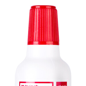 得力印油9874 快干印油 40ml 黑色/红色/蓝色