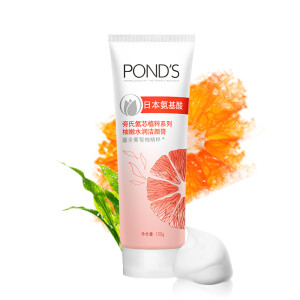 限地区：POND’S旁氏氨芯植粹系列柚嫩水润洁颜膏120g*8件+凑单品