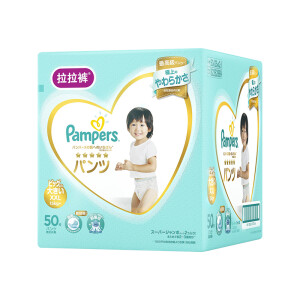 Pampers 帮宝适 一级帮 婴儿拉拉裤 XXL50片 *3件