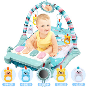 嬰兒禮盒送禮新生兒用品禮品盒腳踏琴健身架套裝寶寶滿月玩具禮物衣服 充電版9141