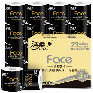 22点开始：C&S洁柔黑Face卷纸加厚4层180g*23卷