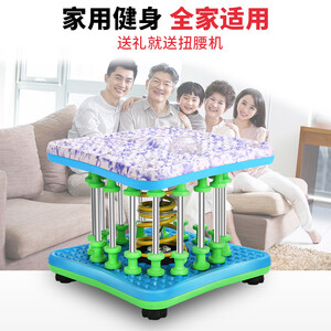 羽豪 扭腰机跳舞机家用收腰收腹机健身器材带音乐多功能加强版扭扭机跳跳瘦