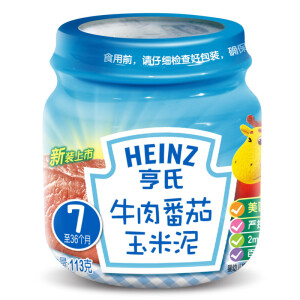 Heinz亨氏幼婴儿蔬菜泥113g牛肉番茄玉米味*15件+凑单品