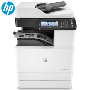 惠普（HP）打印機 m72625dn/72630dn a3a4黑白復合機 大型辦公打印復印掃描一體機