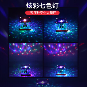 羽豪 扭腰机跳舞机家用收腰收腹机健身器材带音乐多功能加强版扭扭机跳跳瘦