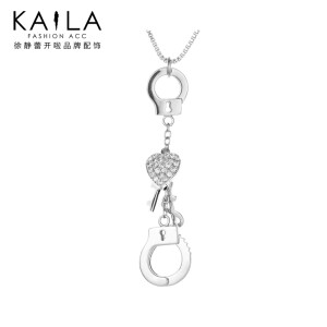 KAiLA 亲密系列 925纯银 爱在心锁项链