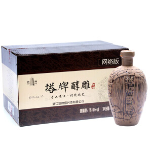 塔牌绍兴黄酒醇雕手工冬酿花雕酒米酒半甜型500ml*6瓶*2件