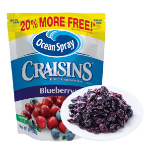 美国进口 优鲜沛Ocean Spray Craisins 蔓越莓干 蓝莓味 340g