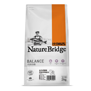 Nature Bridge 比瑞吉 深海鱼油美毛成猫粮 2kg +凑单品