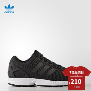 adidas 阿迪达斯 三叶草 男女 ZX FLUX 经典鞋 BB2158