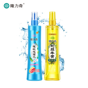 凑单品：隆力奇驱蚊止痒花露水195ml*2瓶*2件