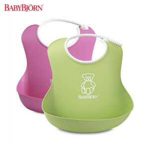 BABYBJORNSoftBib系列防碎屑儿童围嘴2只装粉色+绿色+凑单品