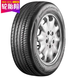 Continental 马牌 205/55R16 91V CC5 汽车轮胎