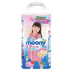 moony 尤妮佳 女婴用拉拉裤 XXL26片 *5件 +凑单品