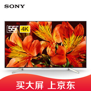 SONY 索尼 KD-55X8566F 4K液晶电视