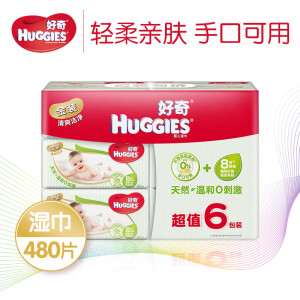 HUGGIES 好奇 金装 婴儿湿巾 80片 6包 *4件