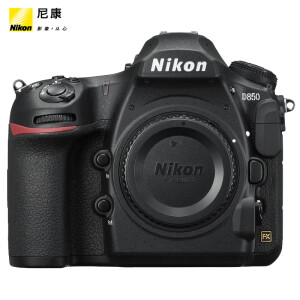 Nikon 尼康 D850 全画幅单反相机 套机 （AF-S 70-200mm f/2.8E FL ED VR 防抖镜头）