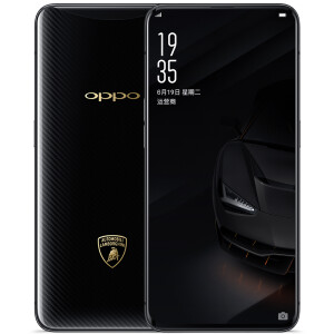 OPPO Find X 兰博基尼版 智能手机 8GB+512GB 碳纤黑