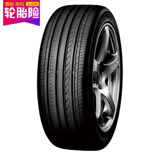 Yokohama 横滨优科豪马 ADVAN dB V551  215/50R17 （需用券）