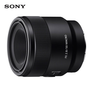 SONY 索尼 SEL50M28 FE 50mm F2.8 全画幅 定焦镜头