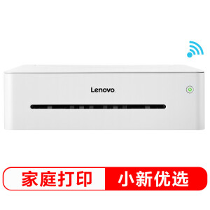 Lenovo 联想 小新 LJ2268W 黑白激光打印机