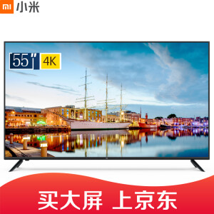 MI 小米 4C L55M5-AZ 液晶电视 55英寸