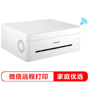 Lenovo 联想 小新系列 M7268W 黑白激光一体机