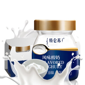 京东PLUS会员：MENGNIU蒙牛特仑苏原味115g*3风味酸奶酸牛奶