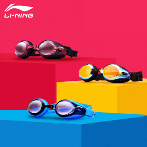 LI-NING 李宁 LSJL6231 泳镜