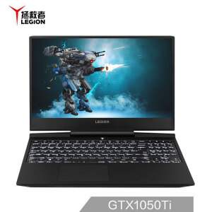 Lenovo 联想 拯救者Y7000P 15.6英寸游戏笔记本电脑（i5-8300H、8G、1T+128G、GTX1050Ti、144Hz）