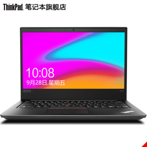 ThinkPad R480（00CD）14英寸笔记本电脑（i5-8250U、8GB、256GB、RX540 2GB、指纹识别）